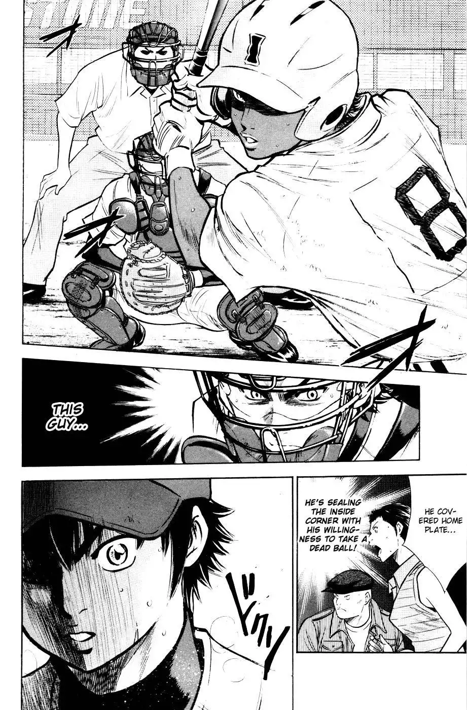 Diamond no Ace Chapter 83 21